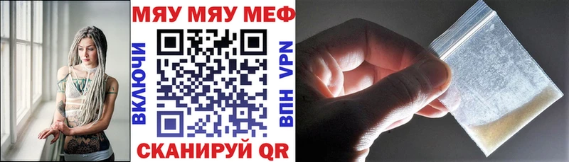 Купить наркотики цена Курильск Марихуана  КОКАИН  АМФ  СК  Меф мяу мяу  Кетамин  Гашиш 