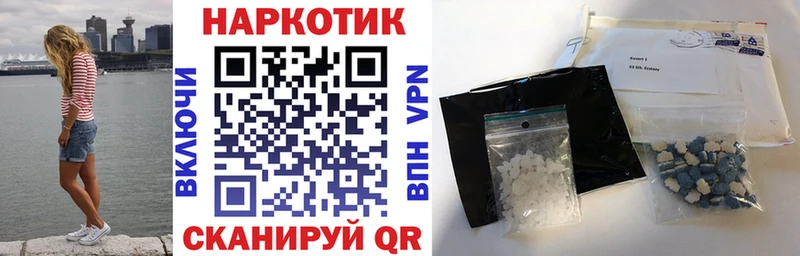 Конопля Курильск
