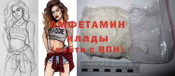 гидропоника Армянск