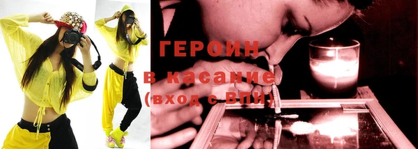 гидропоника Армянск