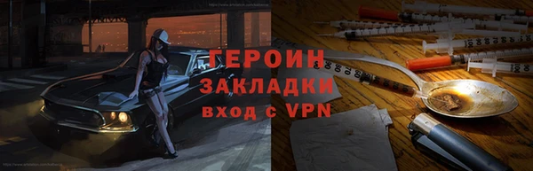 mdpv Семёнов