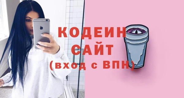 гидропоника Армянск
