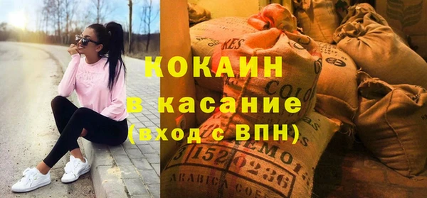 гидропоника Армянск