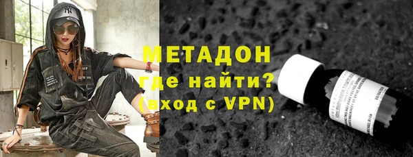 гидропоника Армянск