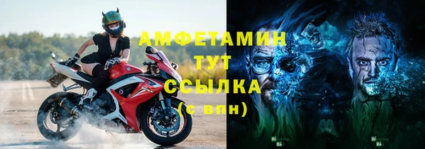каннабис Семилуки