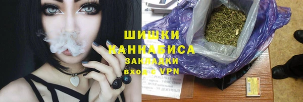 гидропоника Армянск